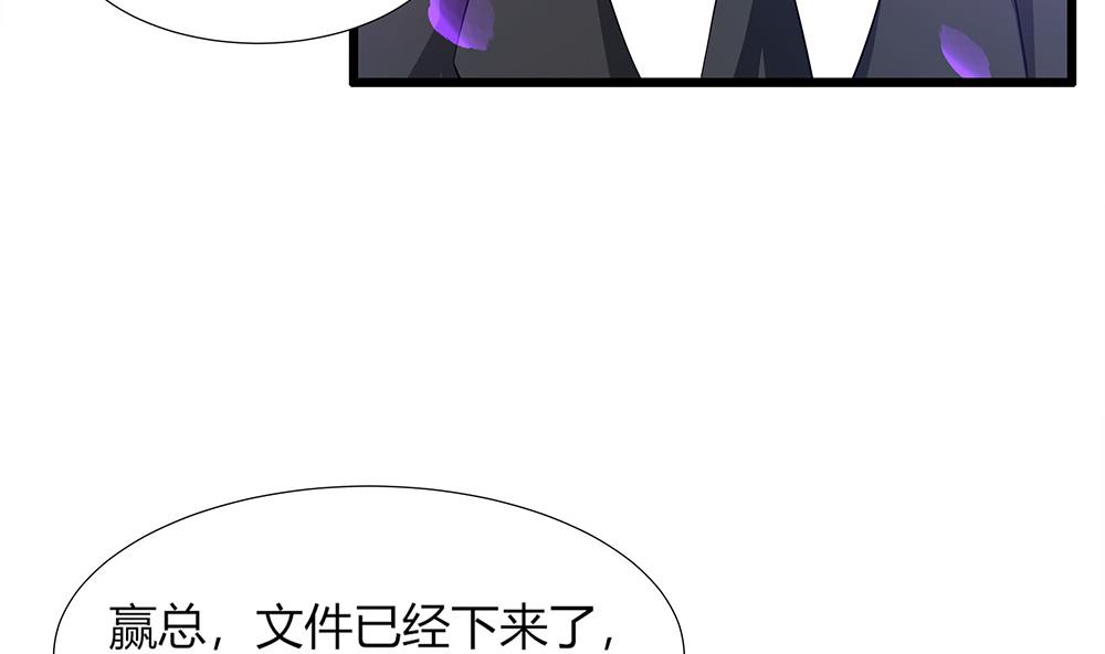 第57话 身份暴露危机(1/2)-第58话