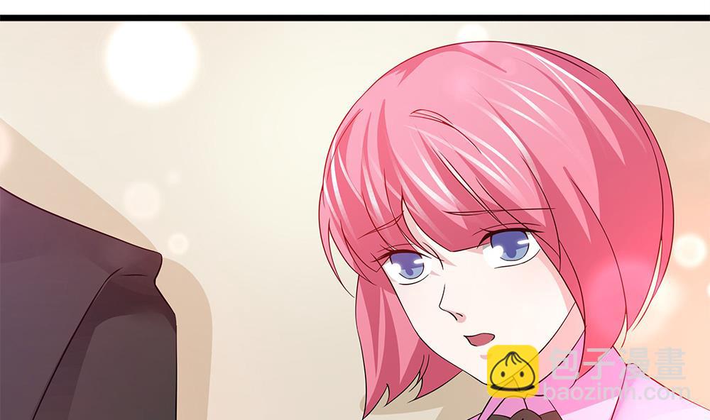 第57话 身份暴露危机(1/2)-第58话