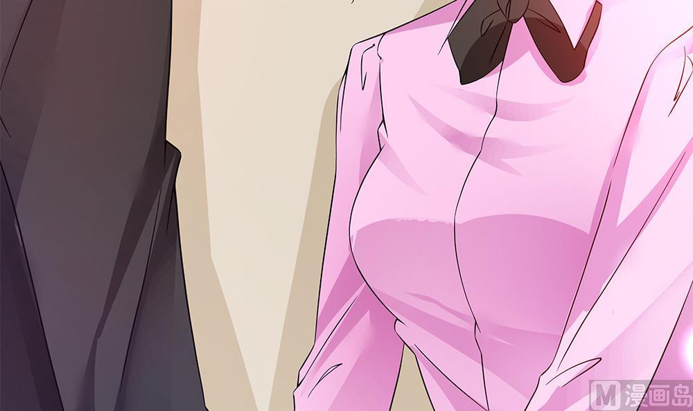 第57话 身份暴露危机(1/2)-第58话