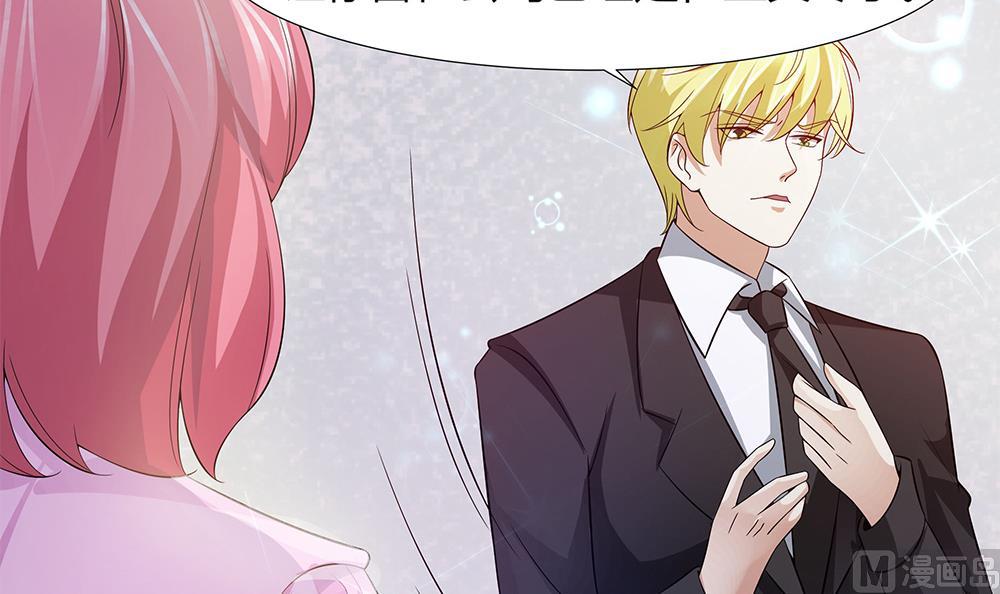 第57话 身份暴露危机(1/2)-第58话