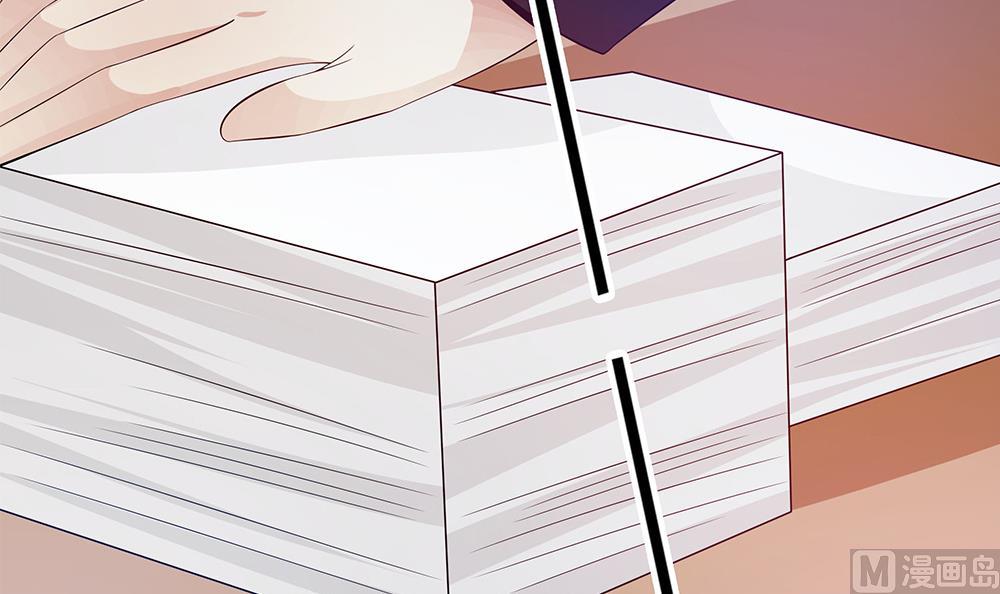 第57话 身份暴露危机(1/2)-第58话