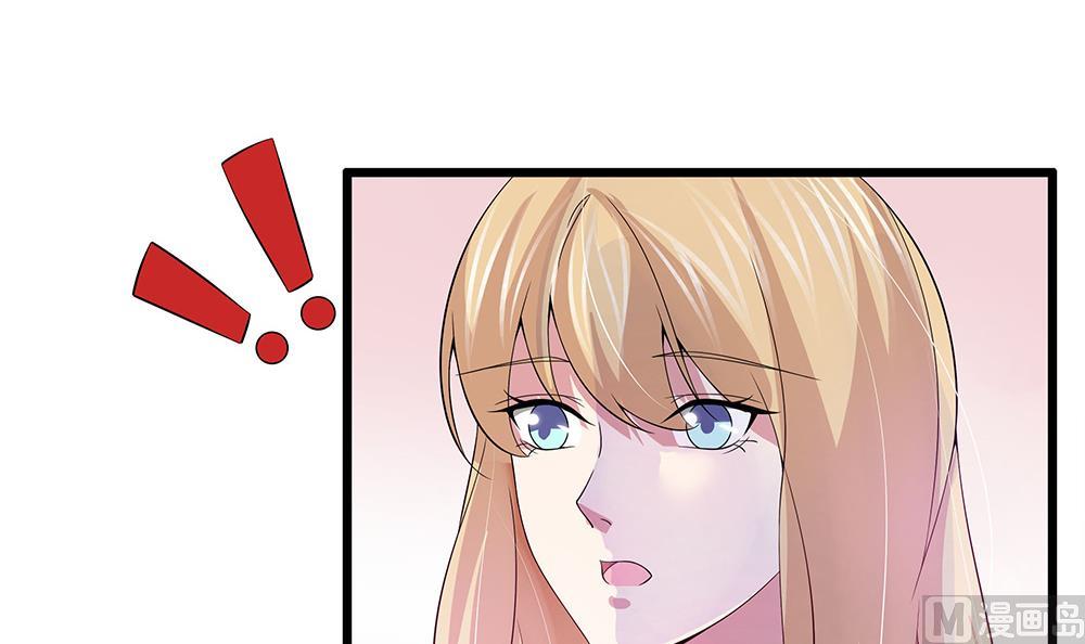 第57话 身份暴露危机(1/2)-第58话