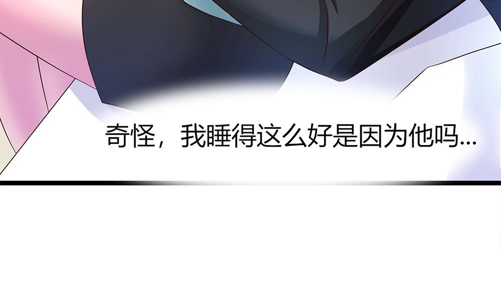 第57话 身份暴露危机(1/2)-第58话