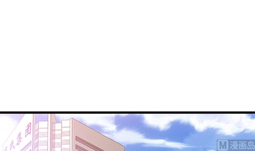 第57话 身份暴露危机(1/2)-第58话