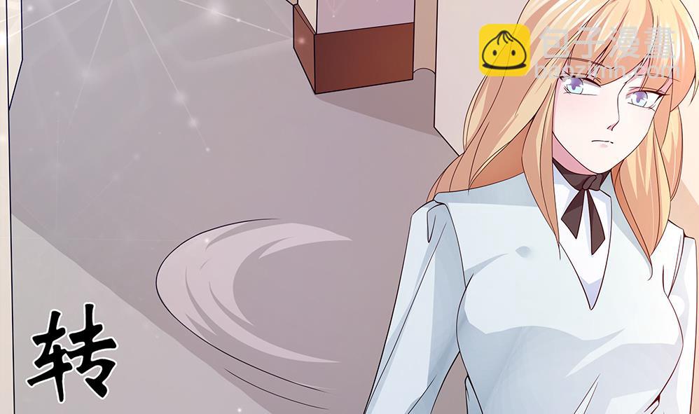 第59话 被跟踪(1/2)-第60话