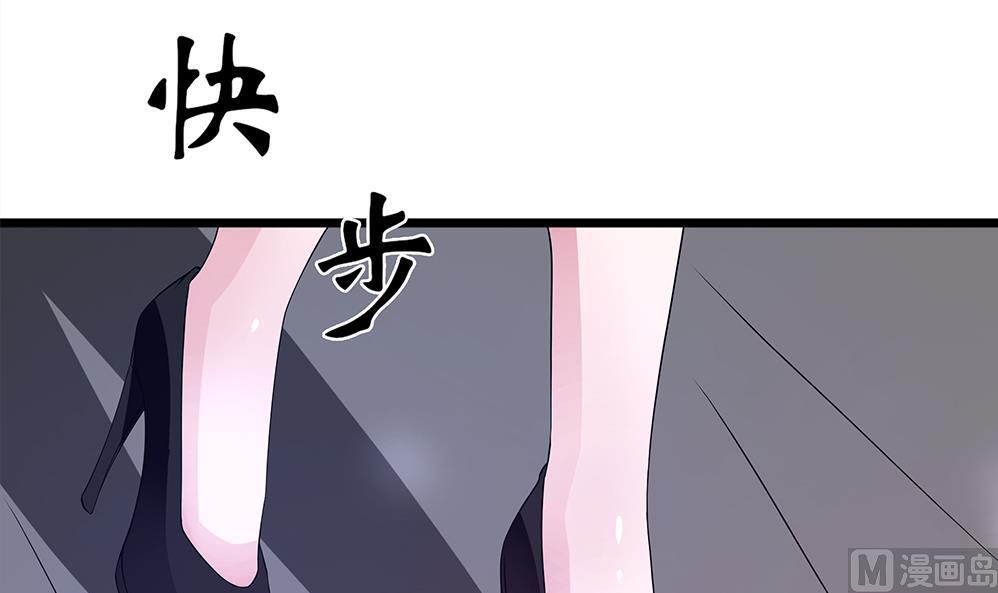 第59话 被跟踪(1/2)-第60话