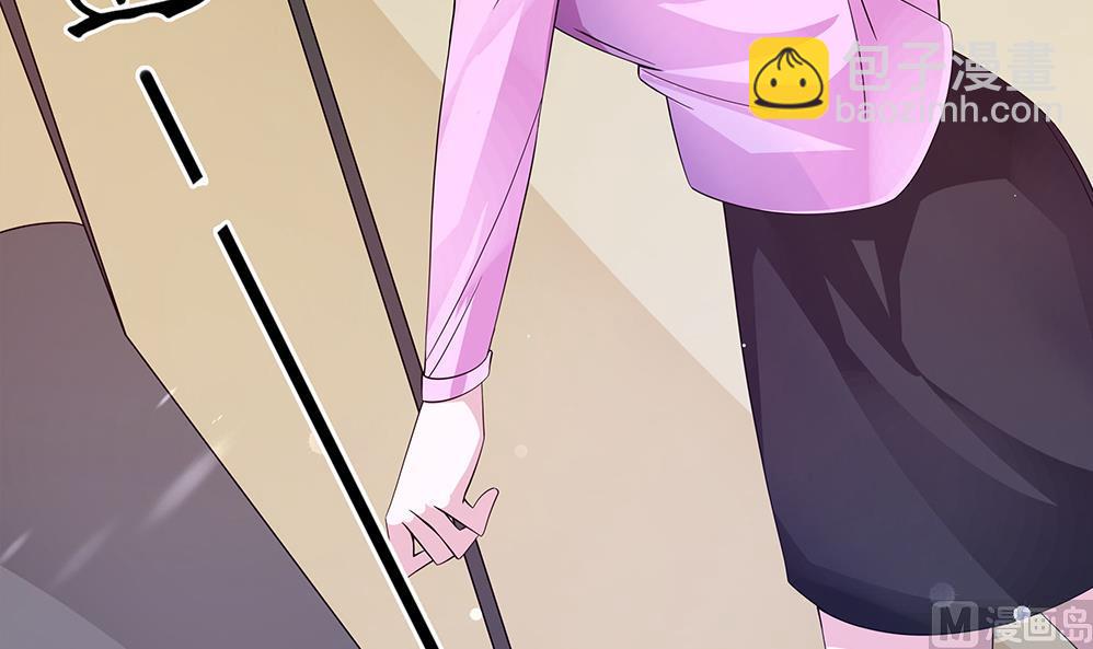 第59话 被跟踪(1/2)-第60话