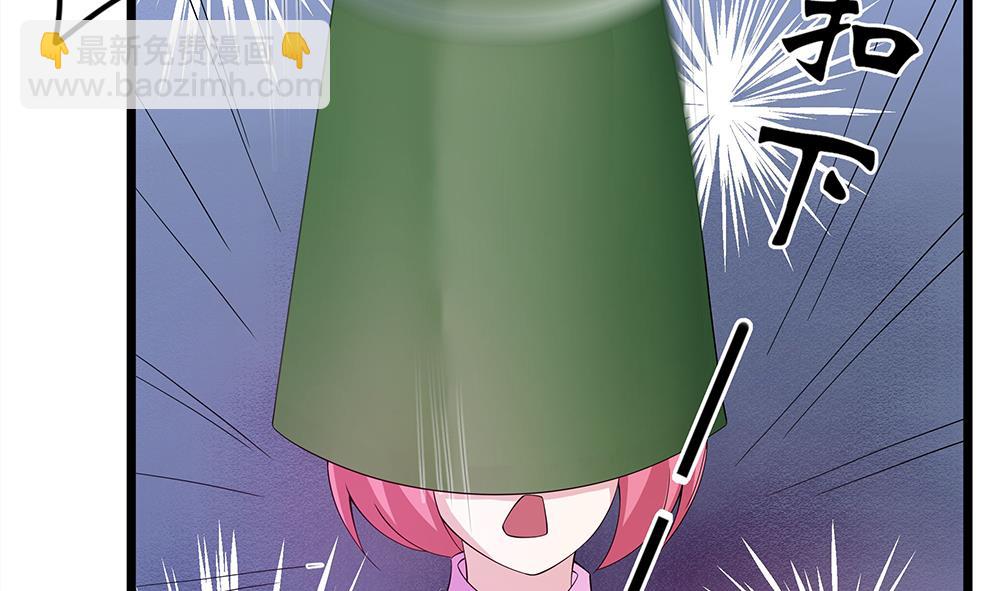 第59话 被跟踪(1/2)-第60话