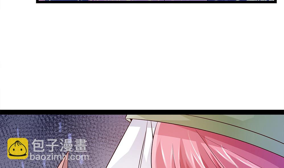 第59话 被跟踪(1/2)-第60话