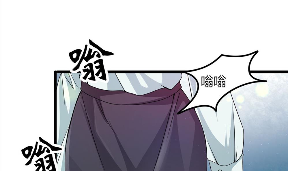 第59话 被跟踪(1/2)-第60话