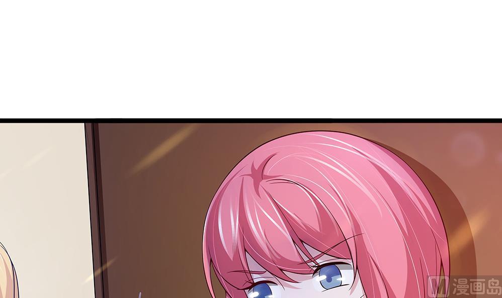 第59话 被跟踪(1/2)-第60话