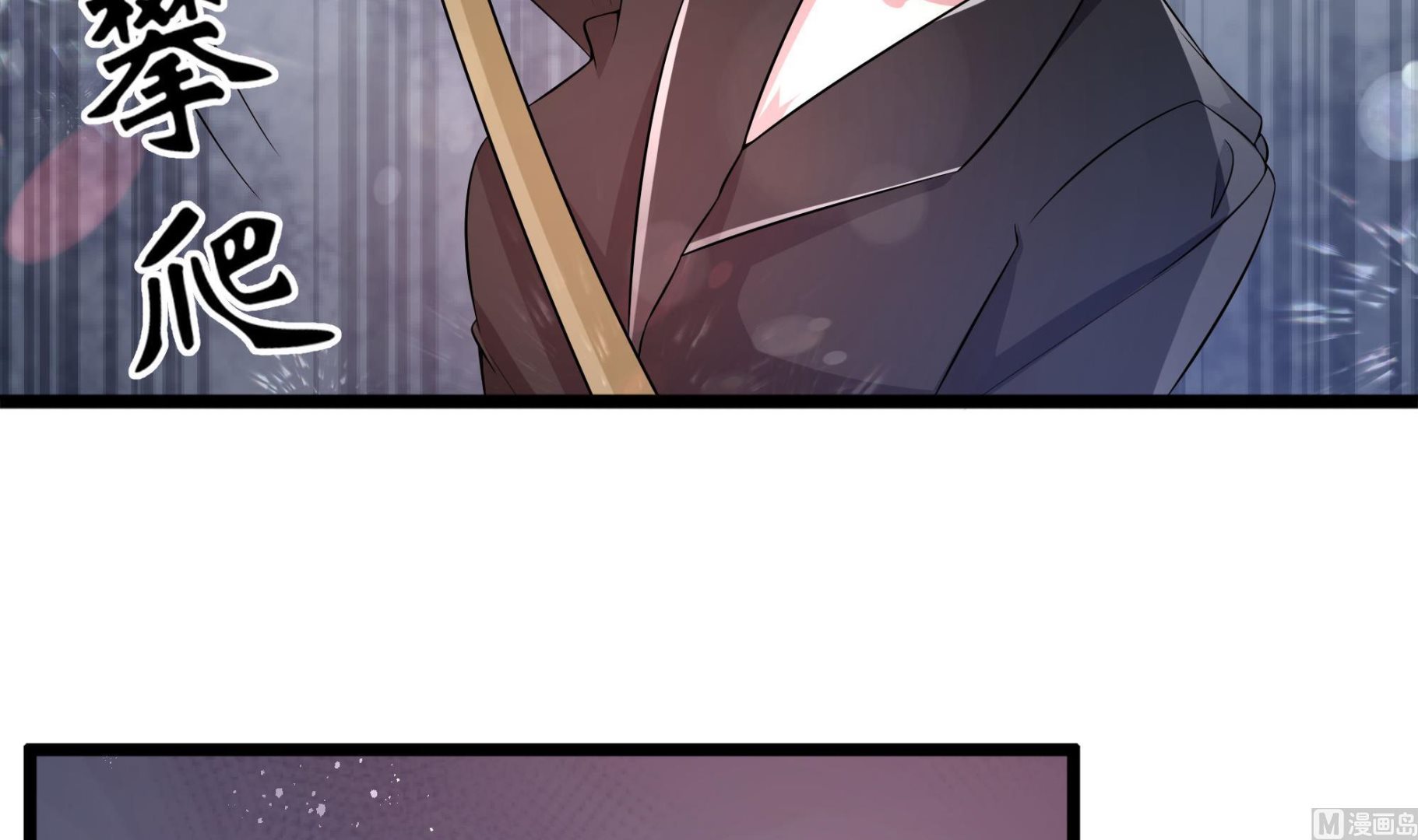 第61话 暗杀开始-第62话