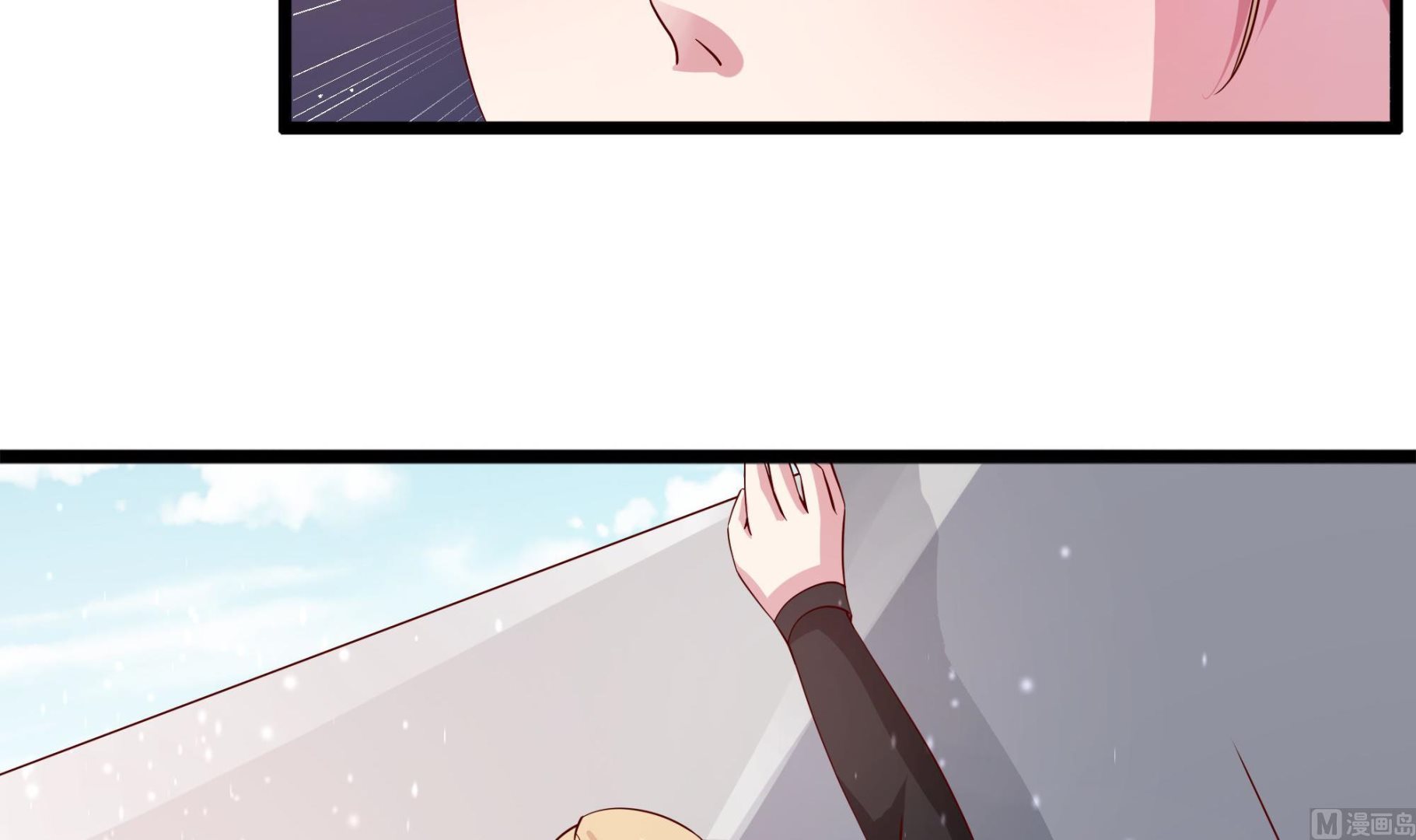 第61话 暗杀开始-第62话