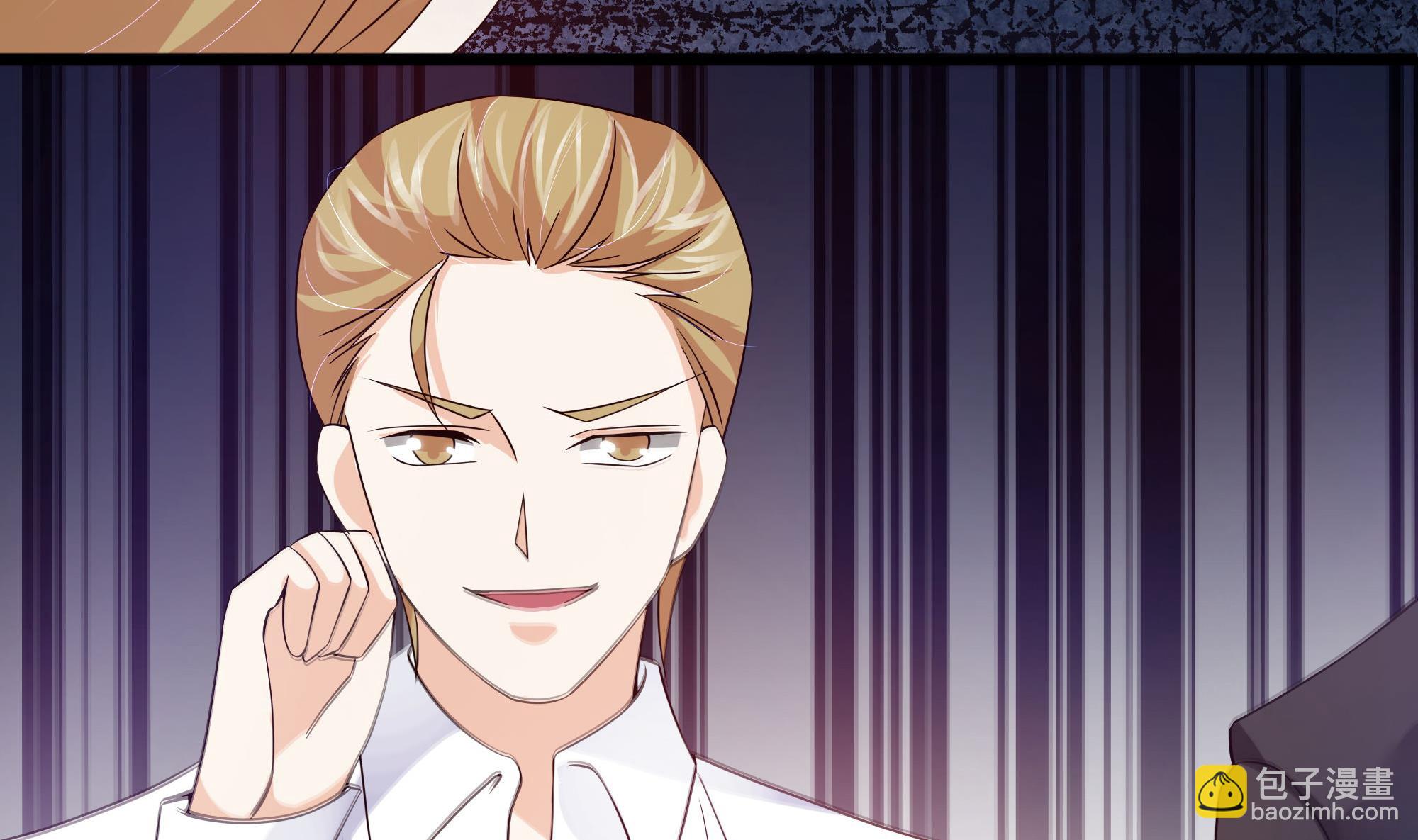 第63话 危险重重-第64话