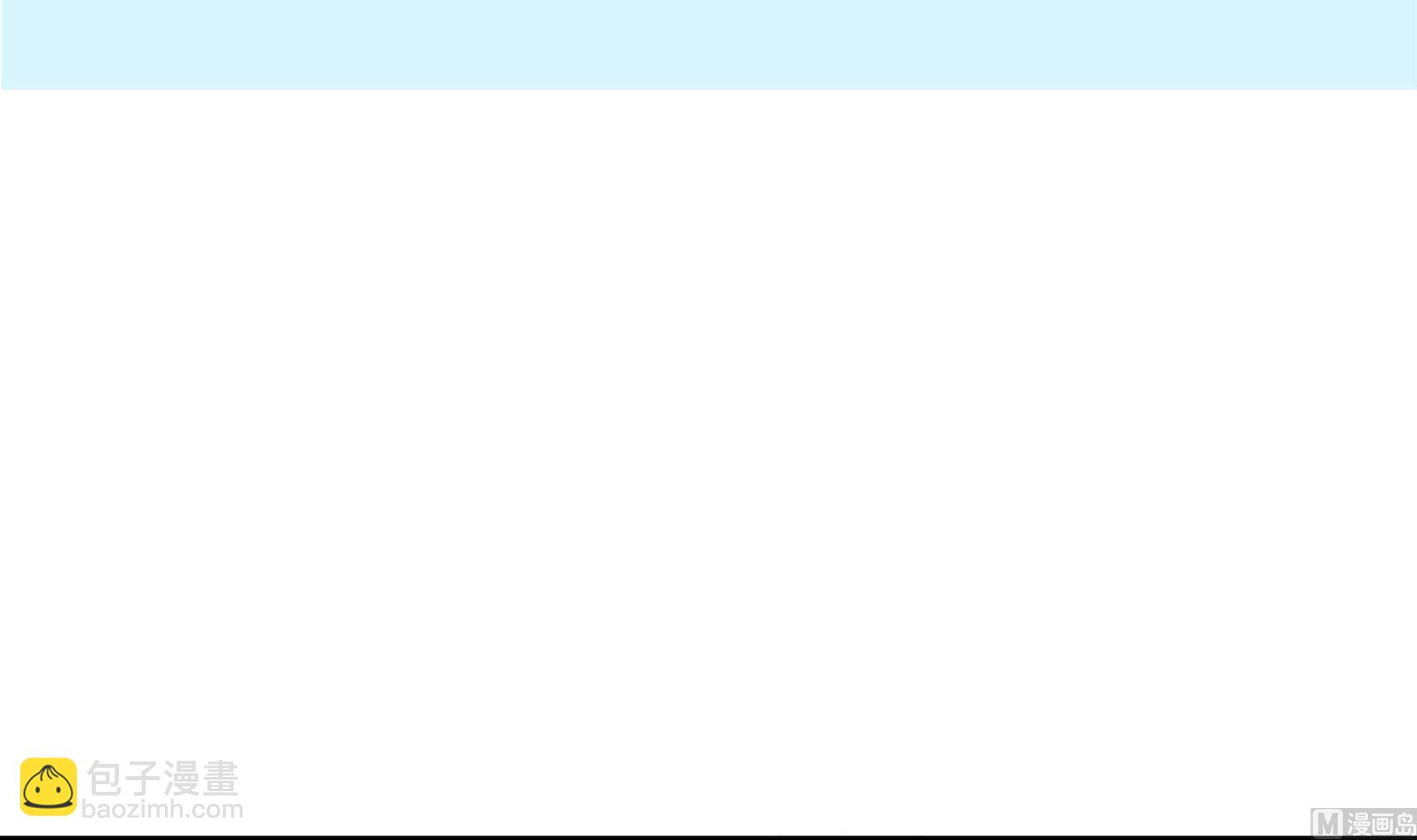 第63话 危险重重-第64话