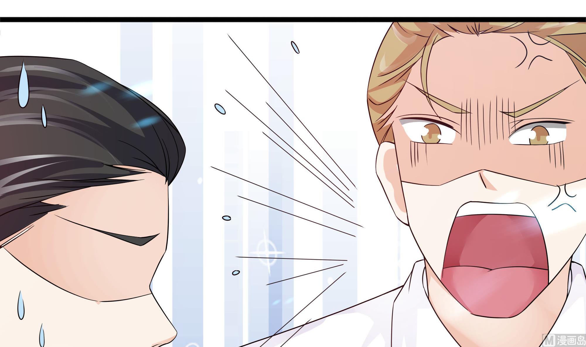 第63话 危险重重-第64话