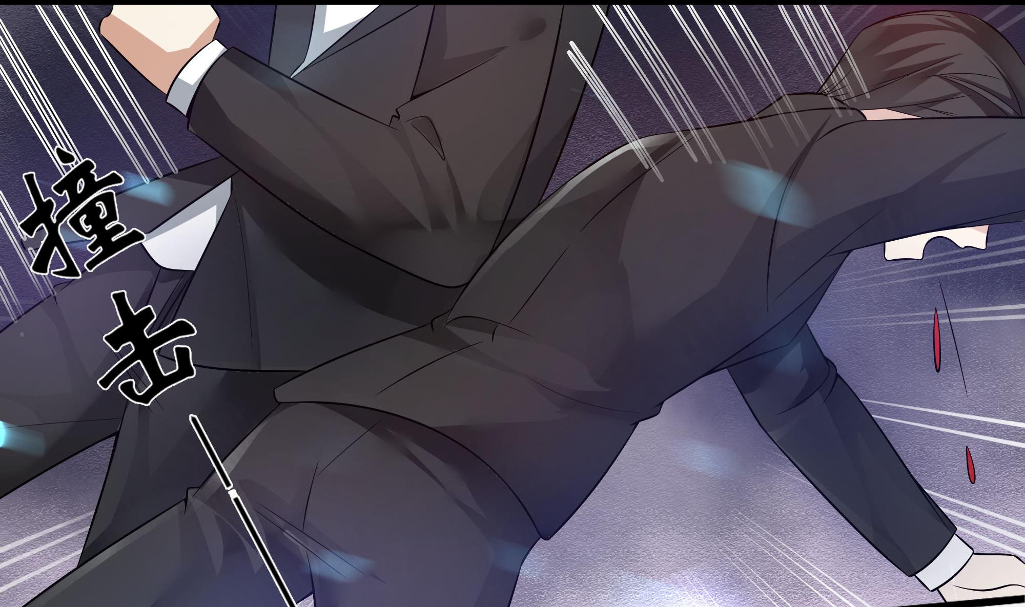 第63话 危险重重-第64话