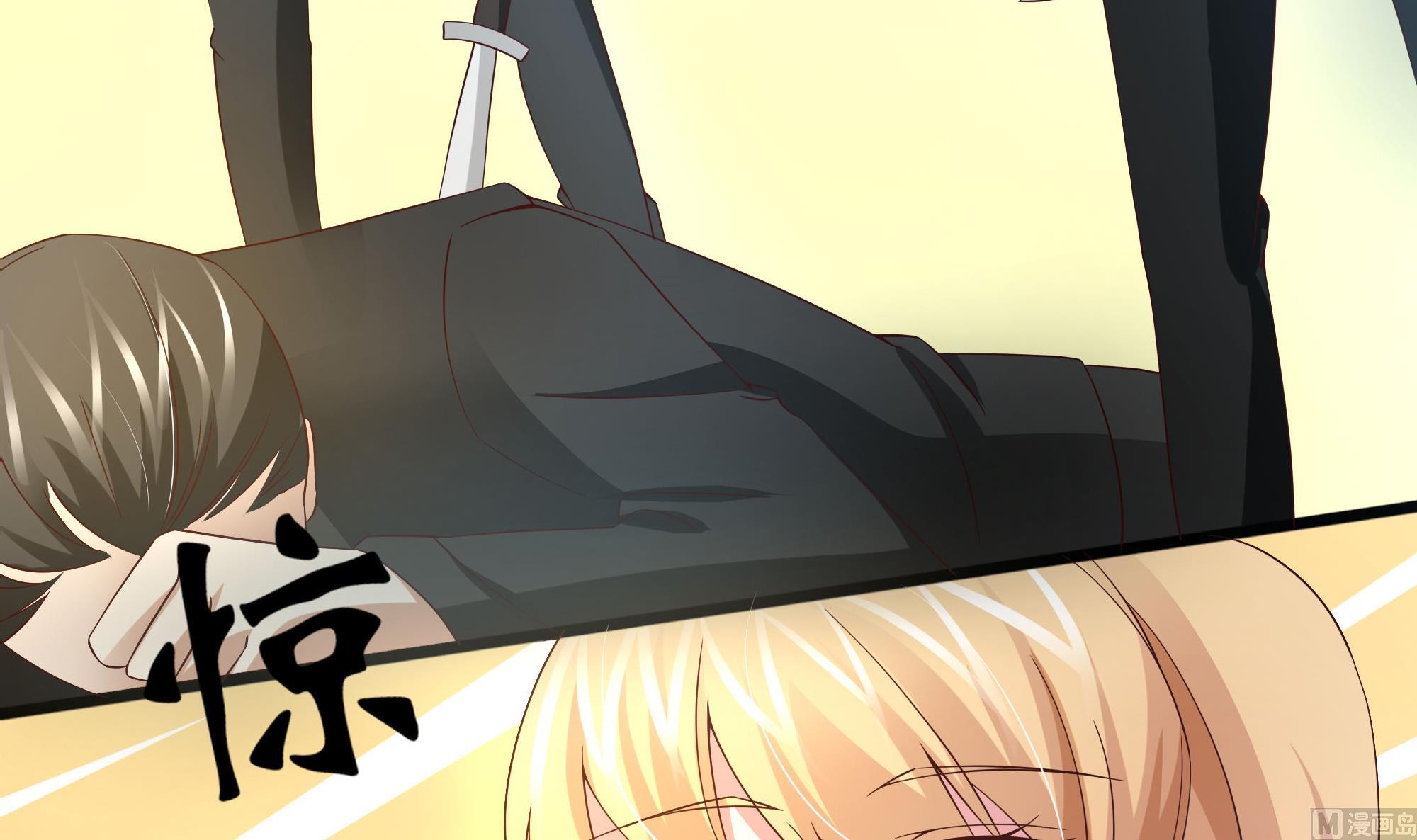 第63话 危险重重-第64话