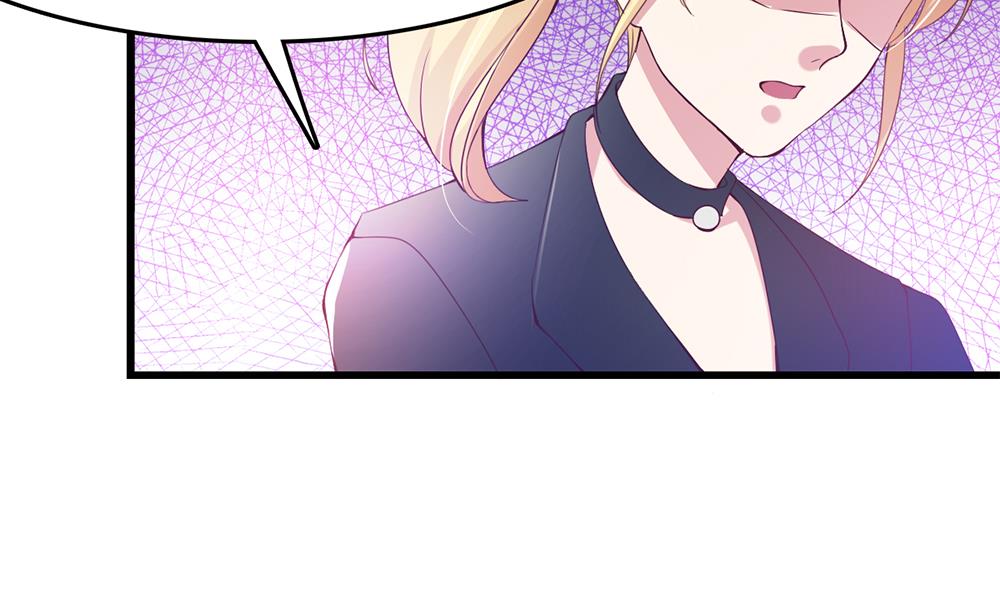 第65话 我只是担心你！(1/2)-第66话