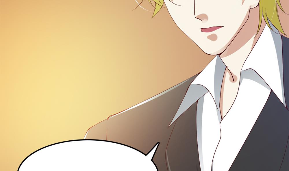 第65话 我只是担心你！(1/2)-第66话