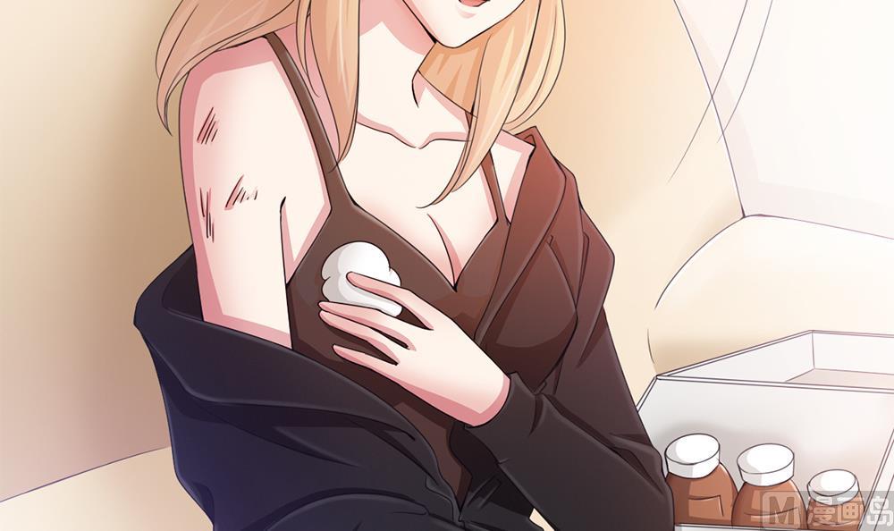 第65话 我只是担心你！(1/2)-第66话