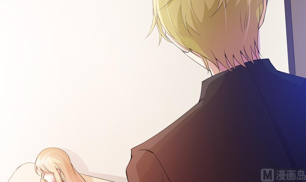 第65话 我只是担心你！(1/2)-第66话