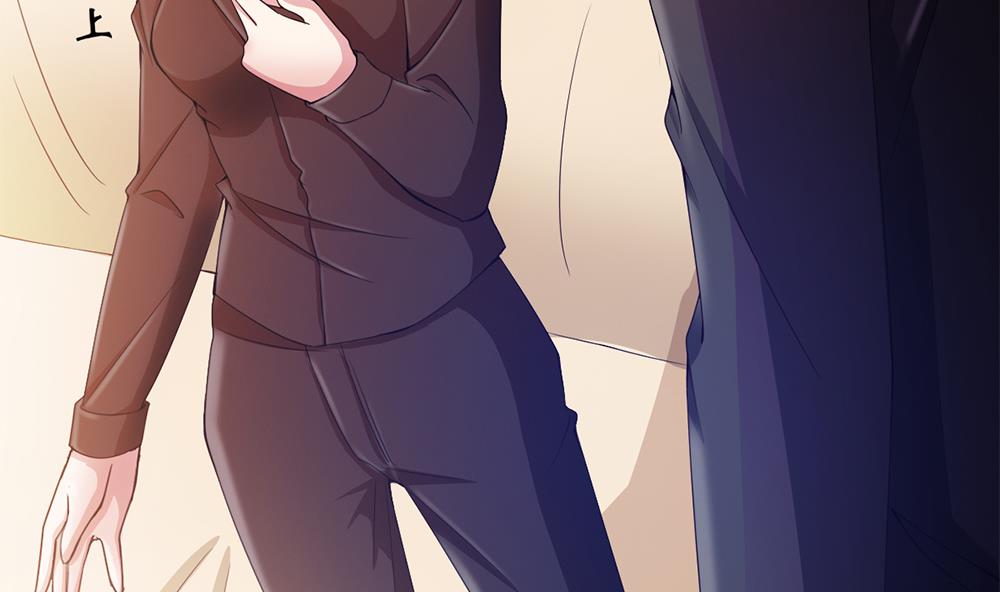 第65话 我只是担心你！(1/2)-第66话