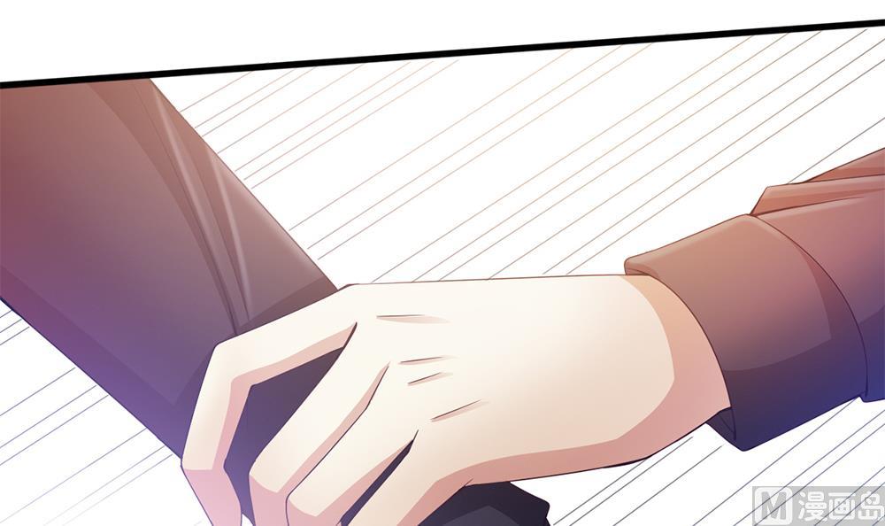 第65话 我只是担心你！(1/2)-第66话