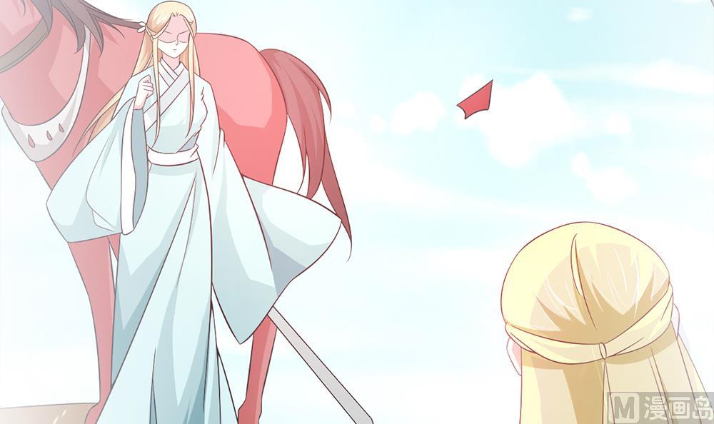 第67话 身体的一部分(1/2)-第68话