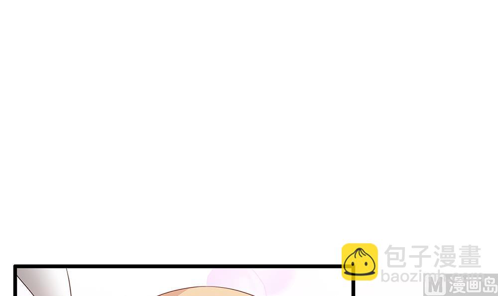 第67话 身体的一部分(1/2)-第68话