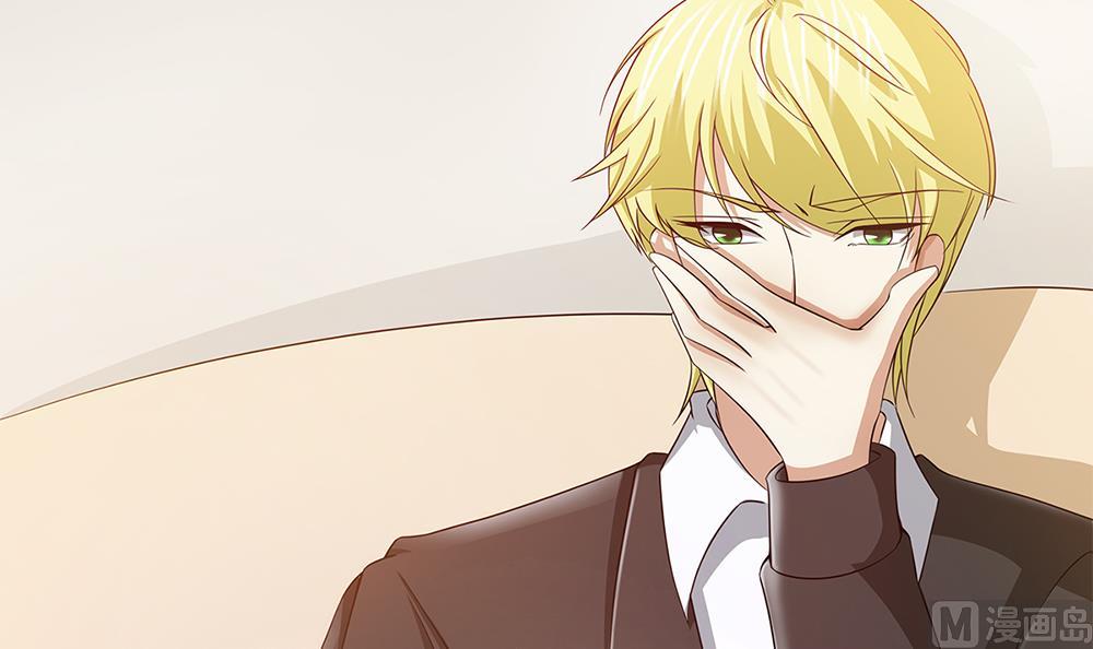 第67话 身体的一部分(1/2)-第68话