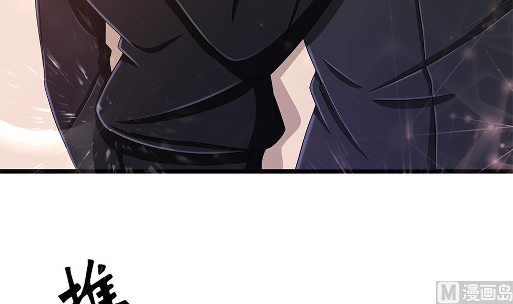 第67话 身体的一部分(1/2)-第68话