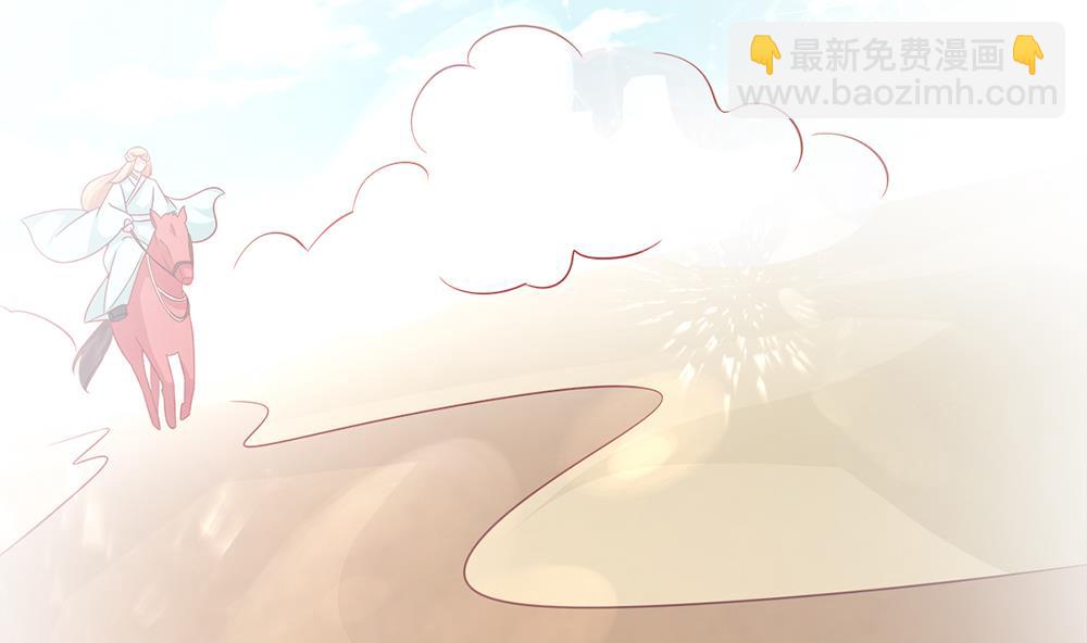 第67话 身体的一部分(1/2)-第68话