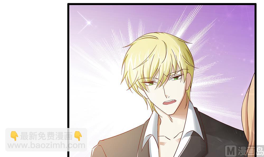 第67话 身体的一部分(1/2)-第68话