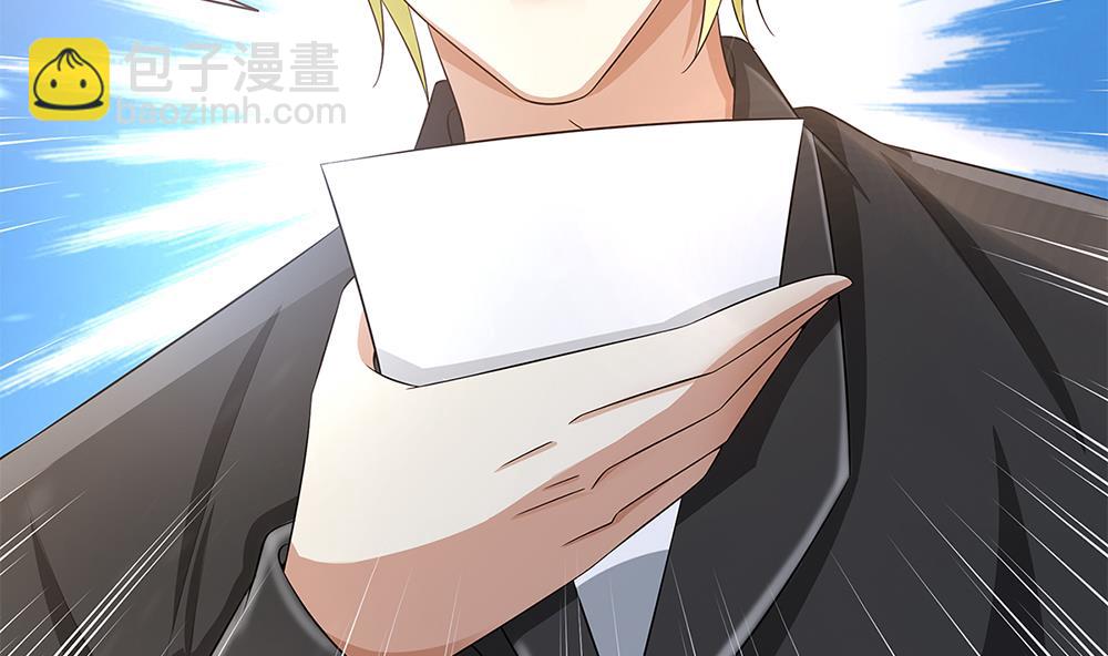 第67话 身体的一部分(1/2)-第68话