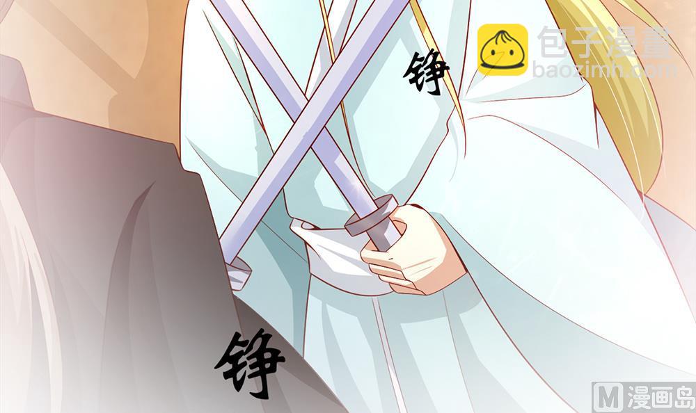 第67话 身体的一部分(1/2)-第68话