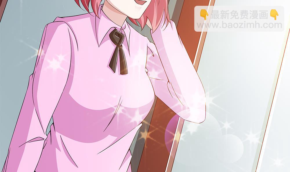 第69话 余生都要和你在一起(1/3)-第70话