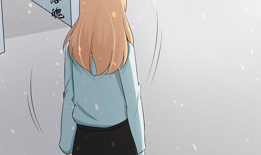 第69话 余生都要和你在一起(1/3)-第70话