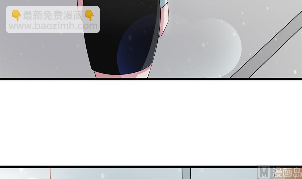 第69话 余生都要和你在一起(1/3)-第70话