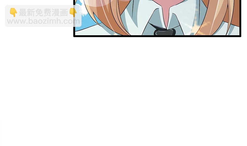 第69话 余生都要和你在一起(1/3)-第70话