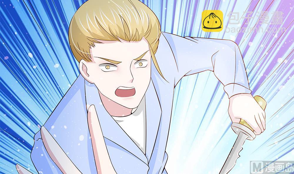 第69话 余生都要和你在一起(1/3)-第70话