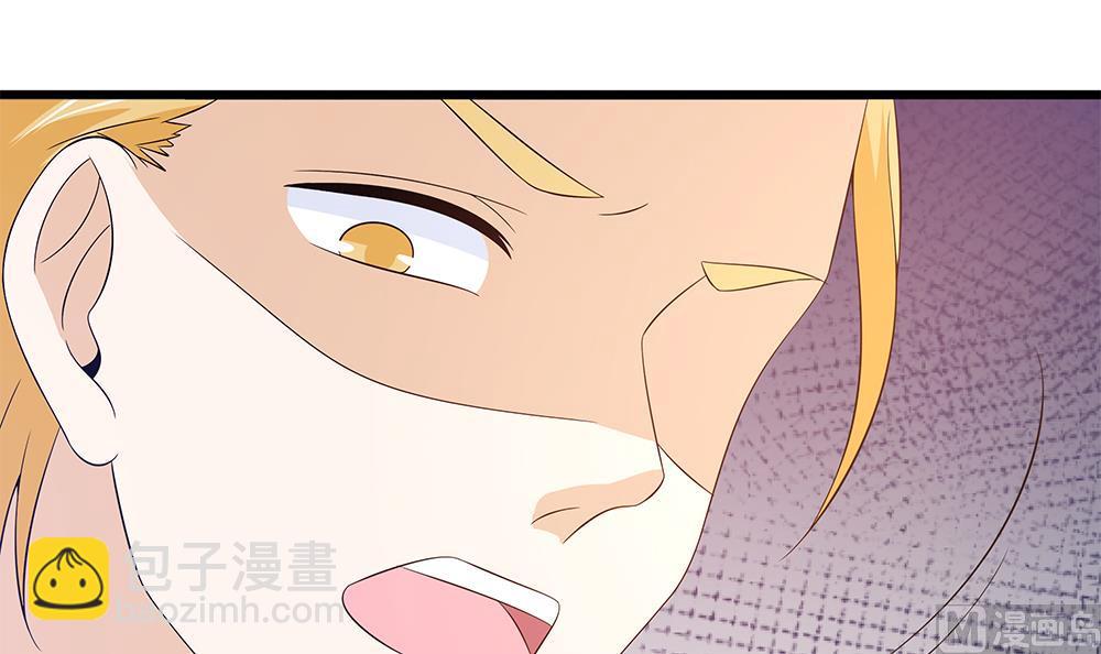 第69话 余生都要和你在一起(1/3)-第70话