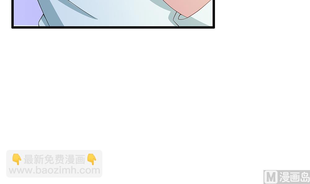 第69话 余生都要和你在一起(1/3)-第70话