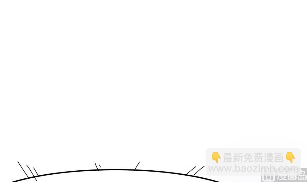 第69话 余生都要和你在一起(1/3)-第70话