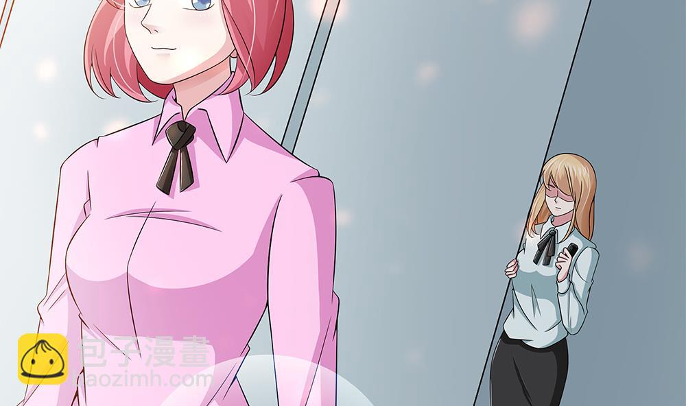 第69话 余生都要和你在一起(1/3)-第70话