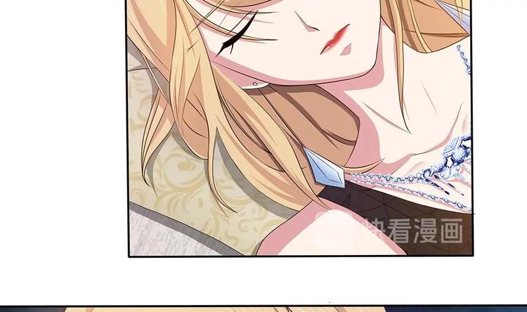 第7话 梦回前世-第8话