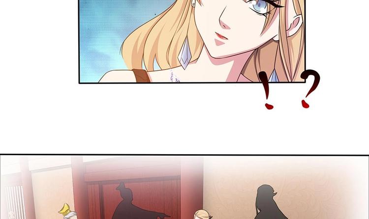 第7话 梦回前世-第8话