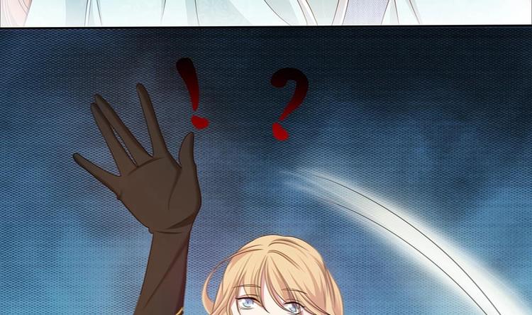 第7话 梦回前世-第8话