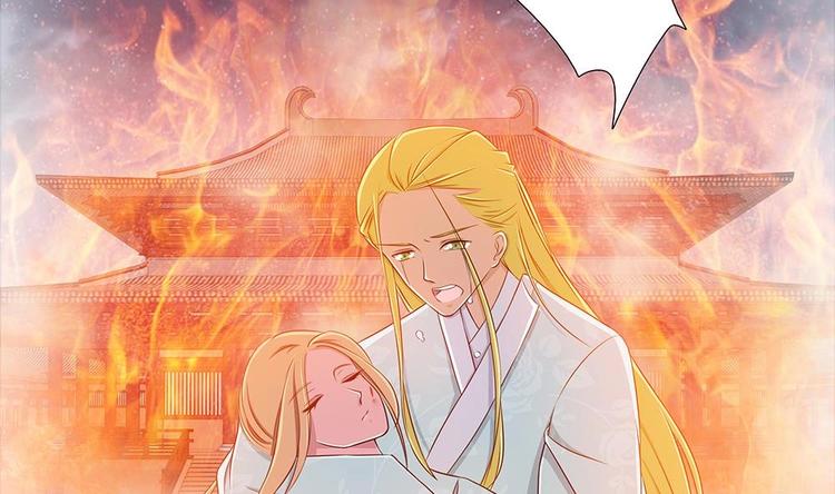 第7话 梦回前世-第8话