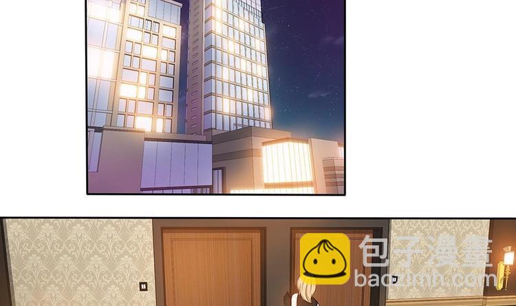 第7话 梦回前世-第8话